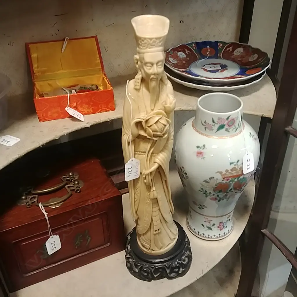 FAUX IVORY ORIENTAL FIGURE Image 1++