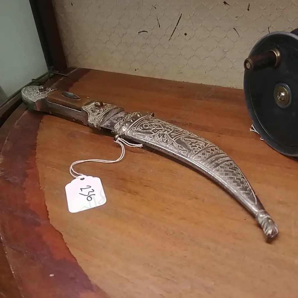 (16760) PERSIAN DAGGER W/ SHEATH Image 1++