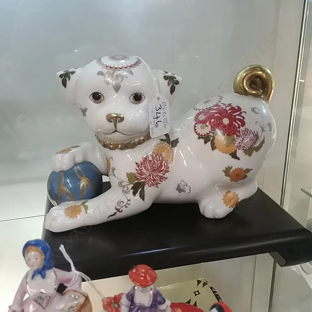 R/MINT THE IMPERIAL PUPPY Image 1++
