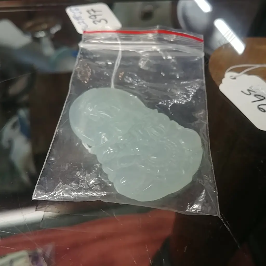 JADEITE BUDDHA PENDANT Image 1++