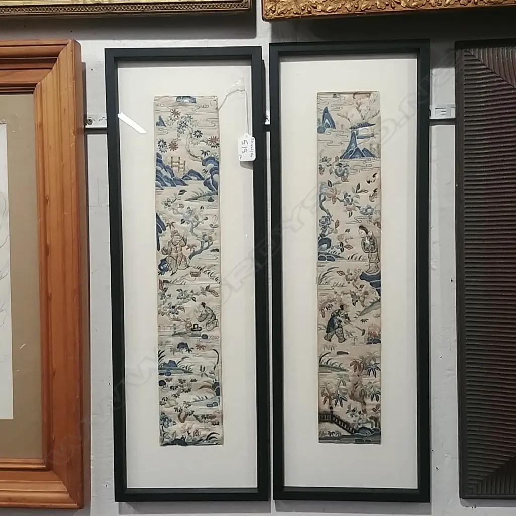 PR CHINESE FRAMED SILK EMBROIDERIES Image 1++
