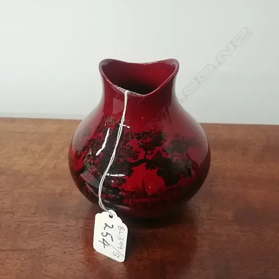 R/D FLAMBE VASE 