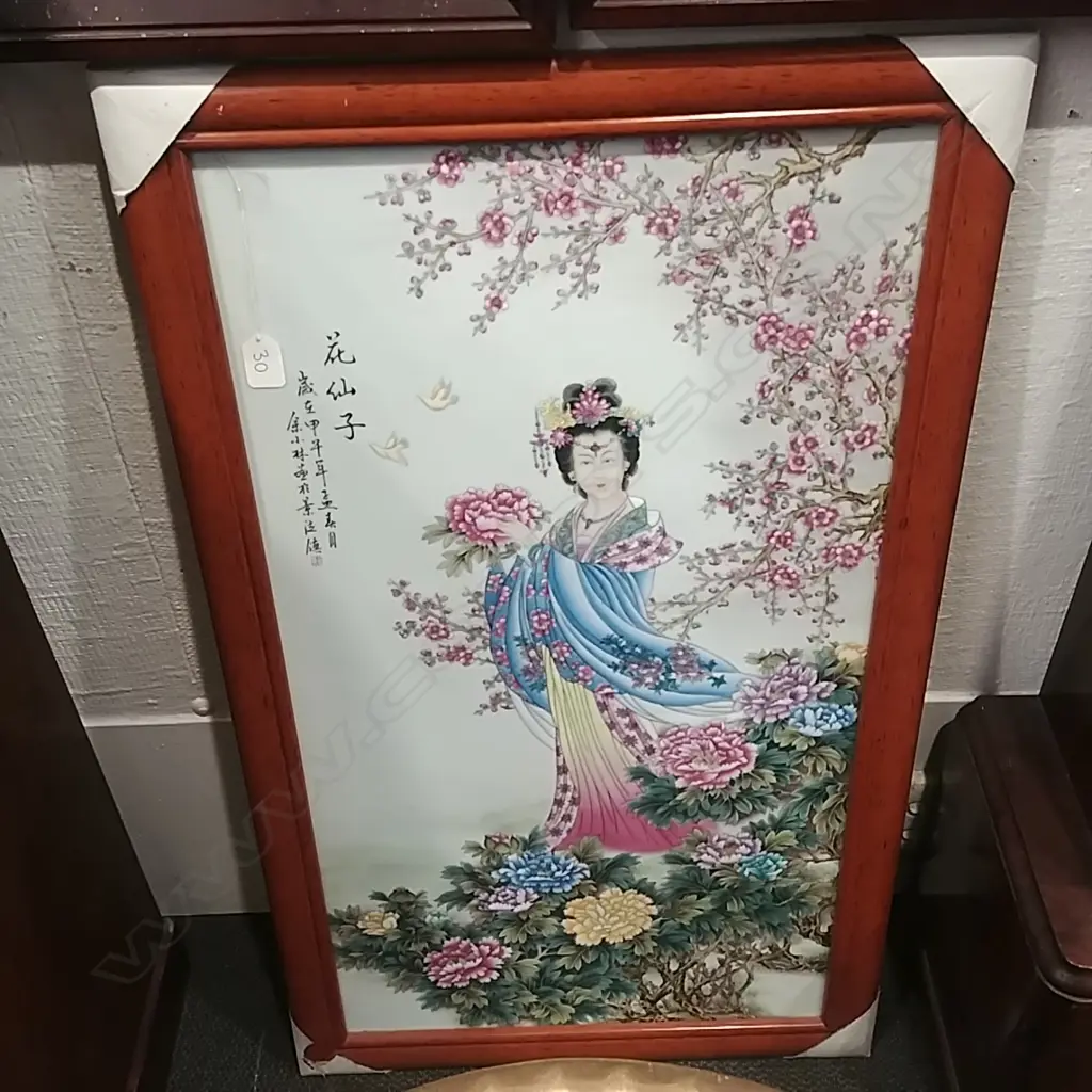 LARGE CHINESE FAMILLE ROSE CERAMIC PANEL Image 1++