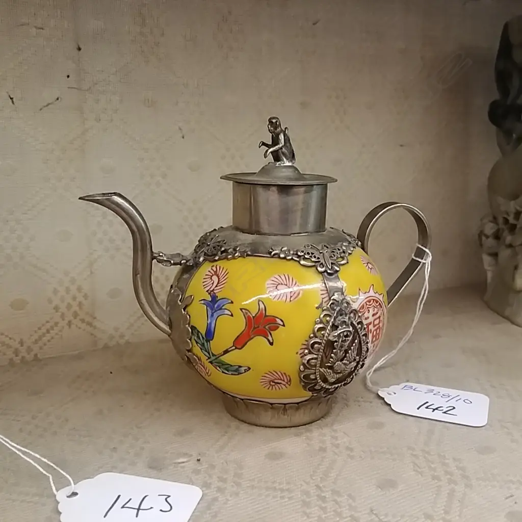 SML YELLOW CHINESE TEA POT Image 1++