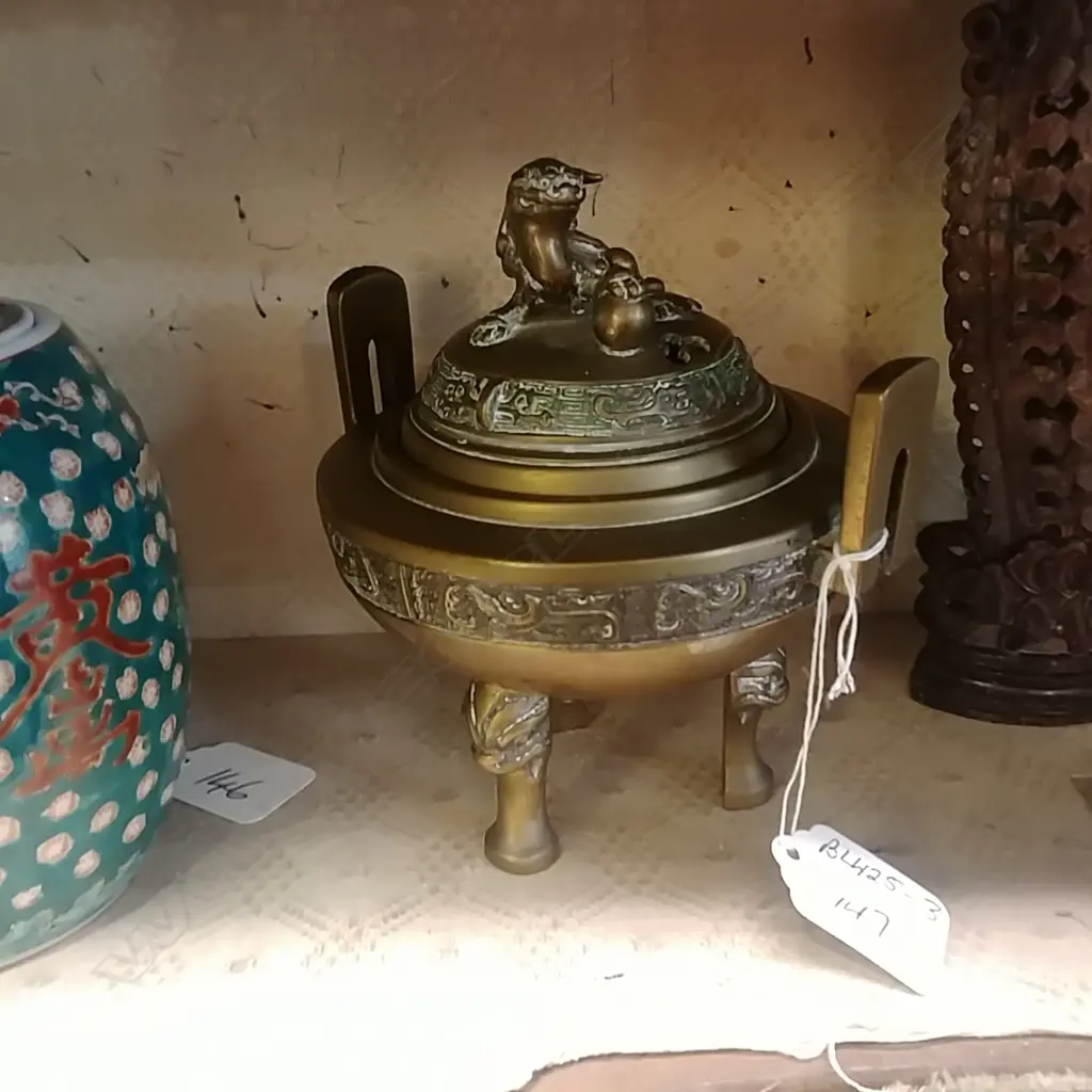 BRASS INCENSE BURNER Image 1++