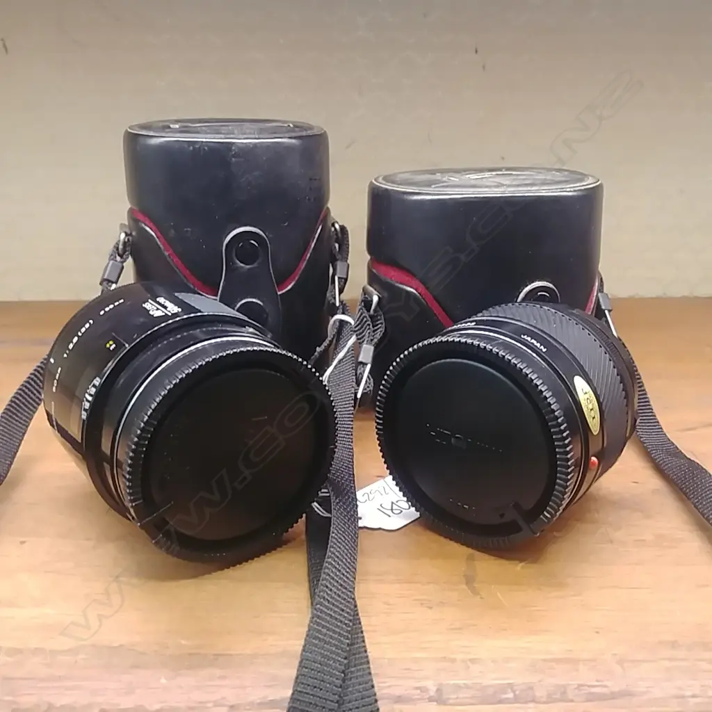 TWO MINOLTA CAMERA LENSES - 24mm + 50mm Image 1++