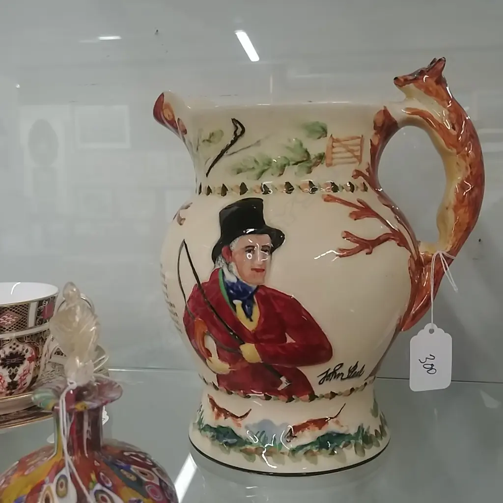 CROWN DEVON MUSICAL JUG Image 1++