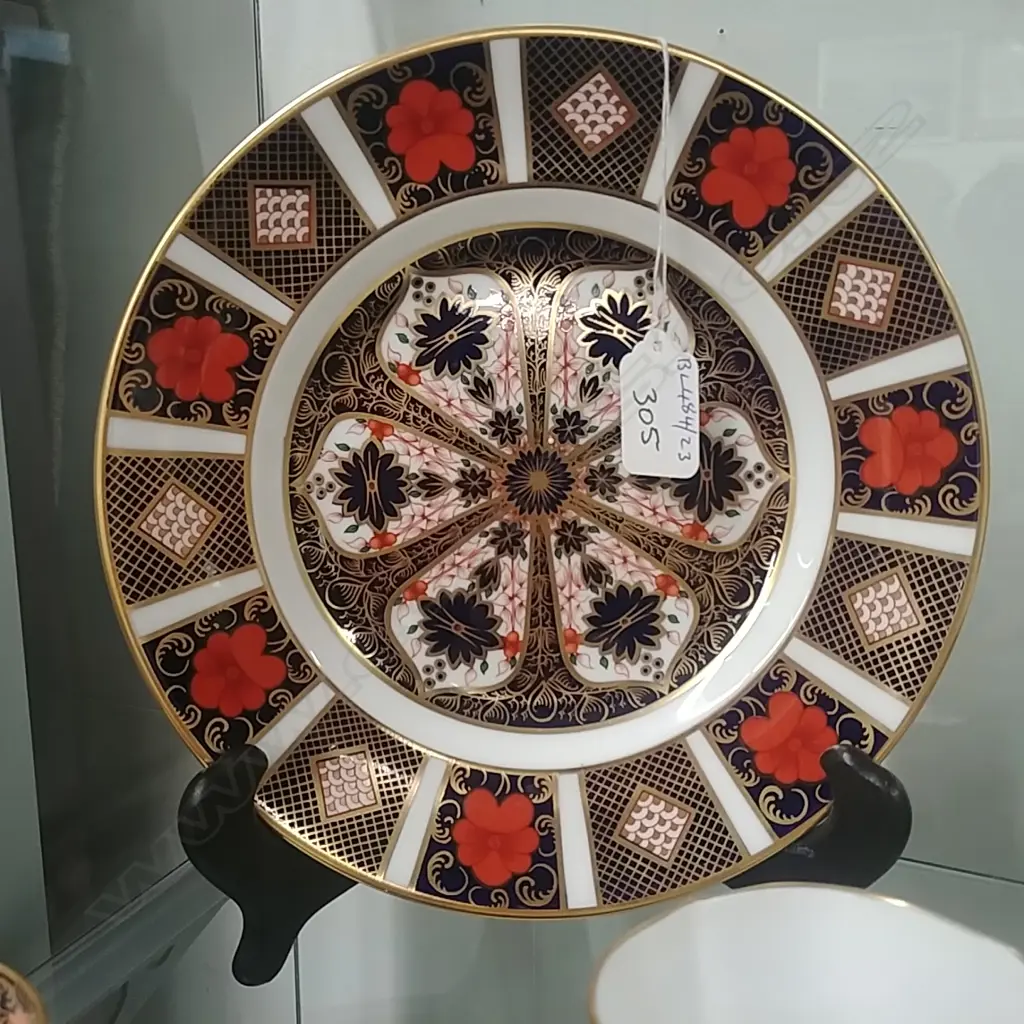 RCD IMARI PAT CAKE PLATE Image 1++