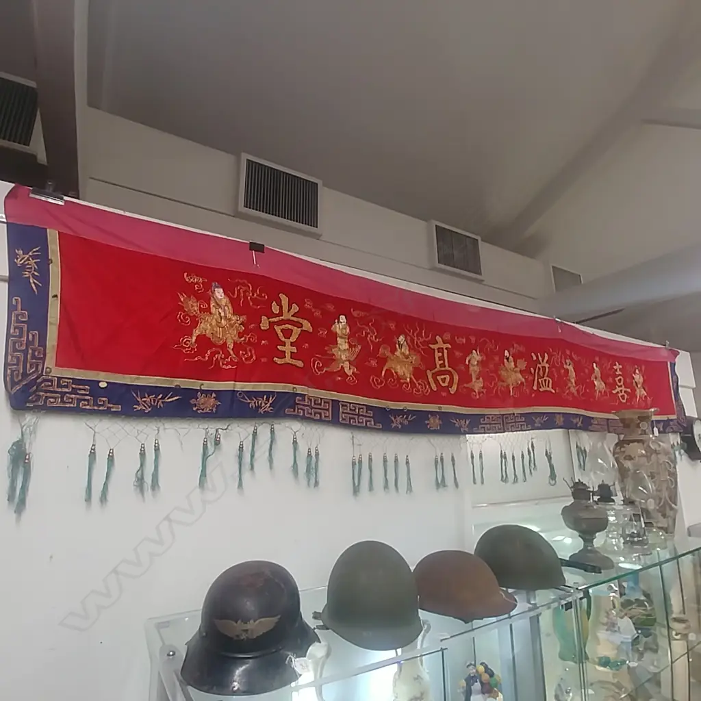 CHINESE TAPESTRY  Image 1++