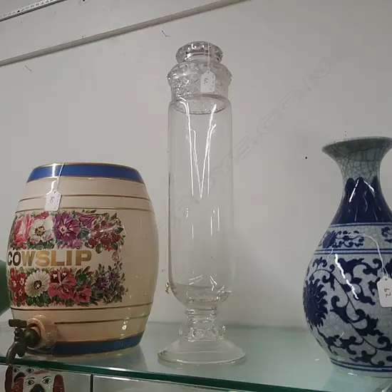 TALL GLASS LIDDED JAR