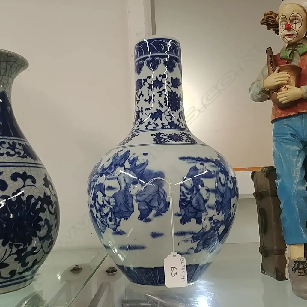 CHINESE B/W CHILDREN PLAYING VASE Image 1++