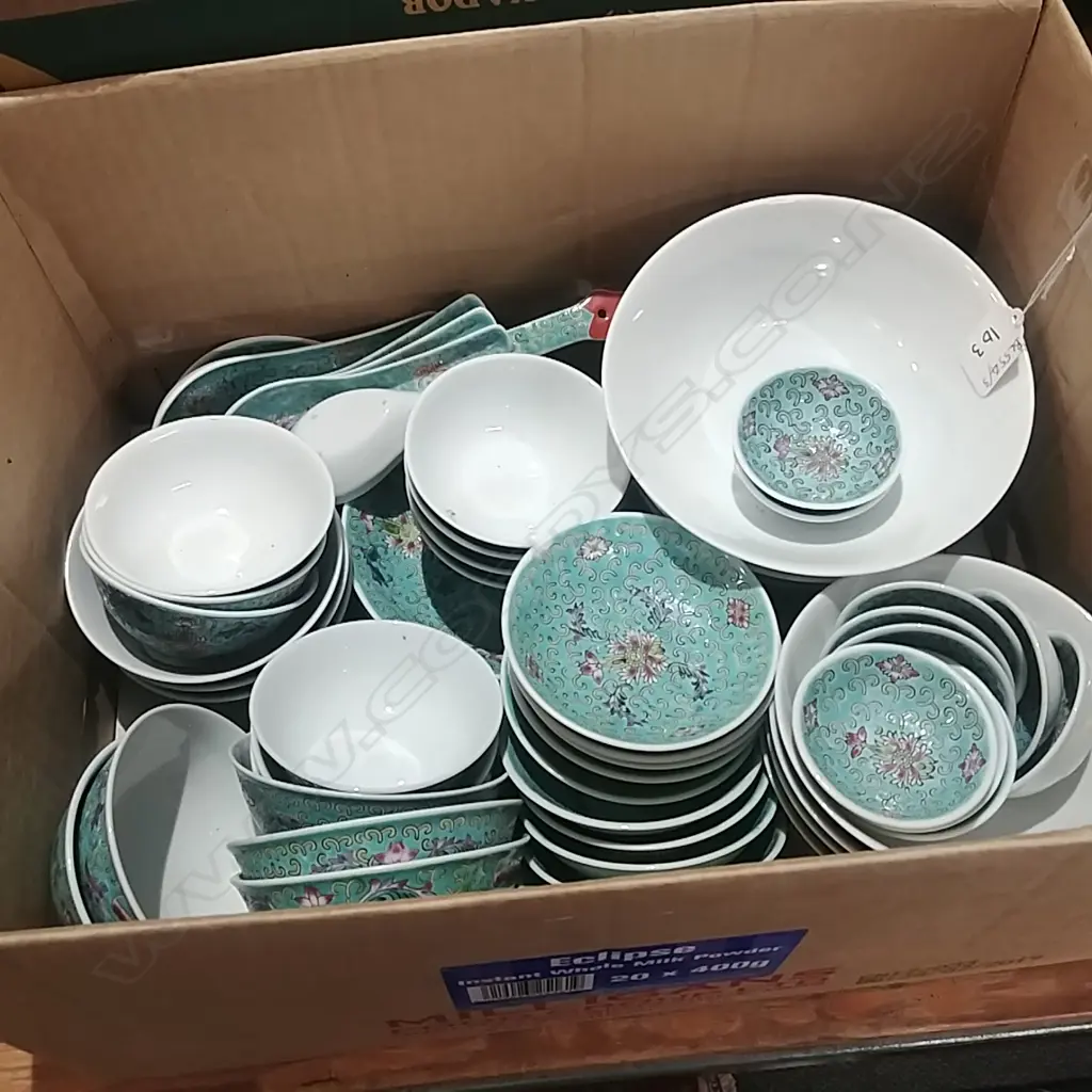 BOX CHINESE DINNER SET Image 1++