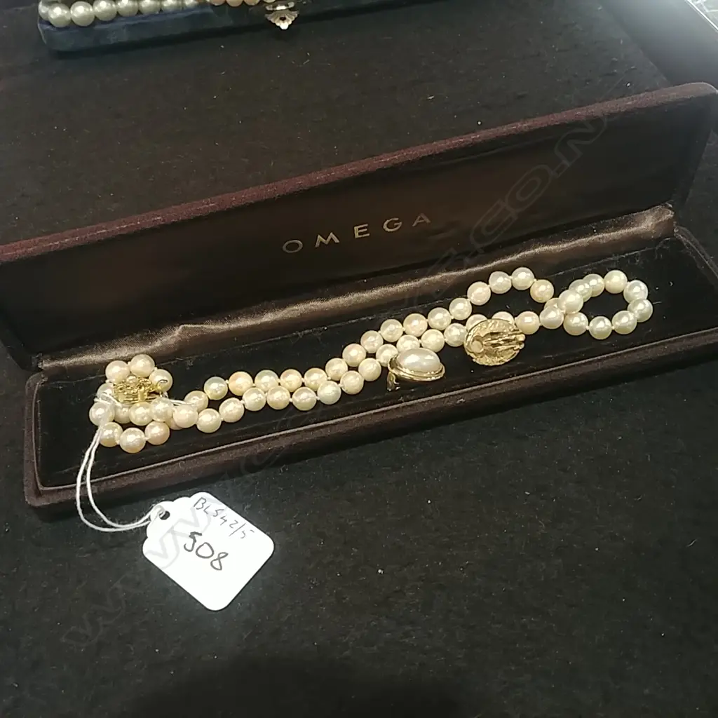 STRING OF CULTURED PEARLS Image 1++