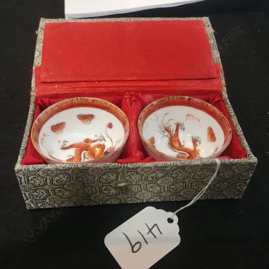 PR CHINESE MINI RED DRAGON BOWLS - BOXED