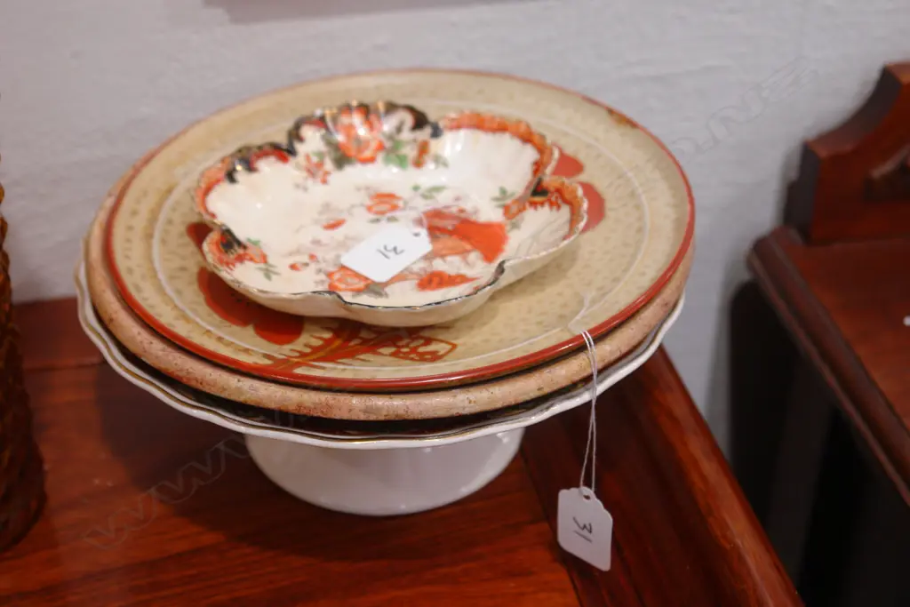 COMPOT & 3 DISHES Image 1++
