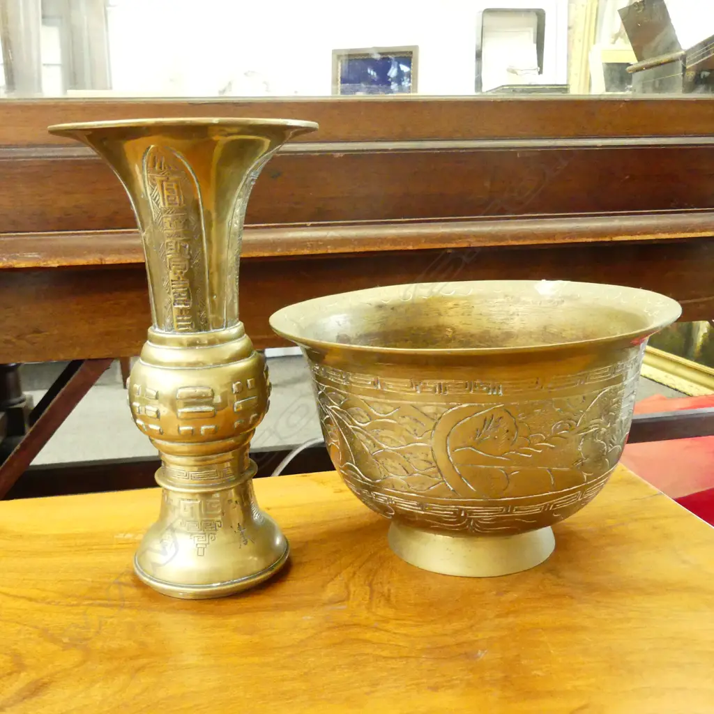 2 PCS CHINESE BRASS Image 1++