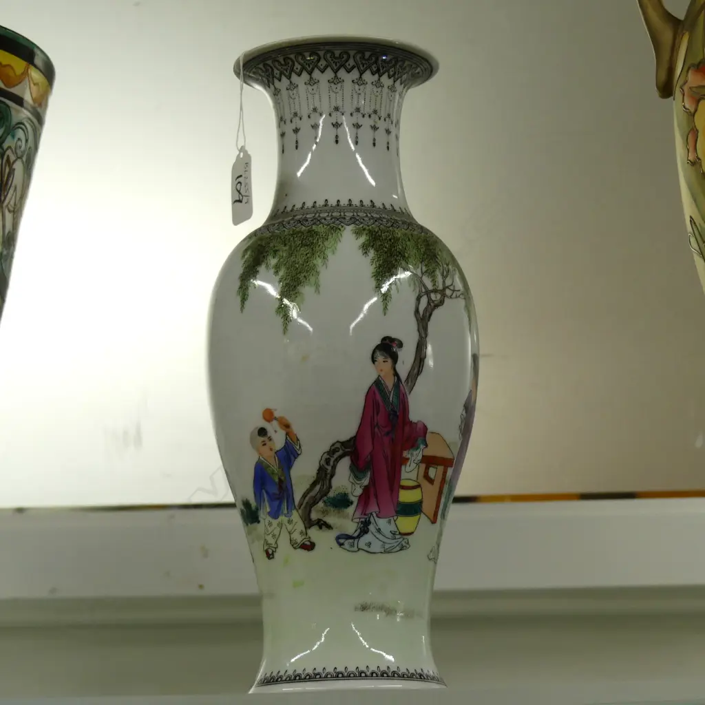 CHINESE VASE  Image 1++