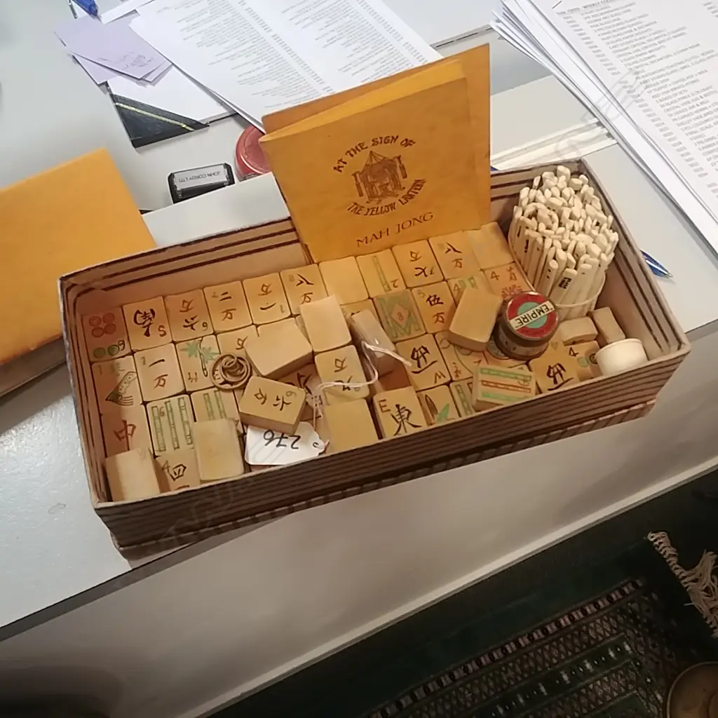 MAHJONG SET Image 1++