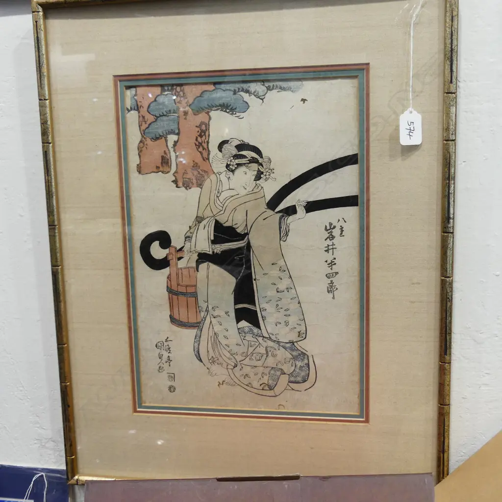 JAPANESE WOODBLOCK - KUNISADA Image 1++