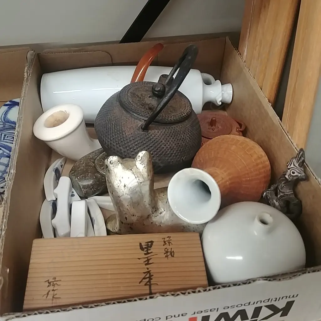SMALL BOX GUY NGAN ORIENTAL PCS ETC Image 1++