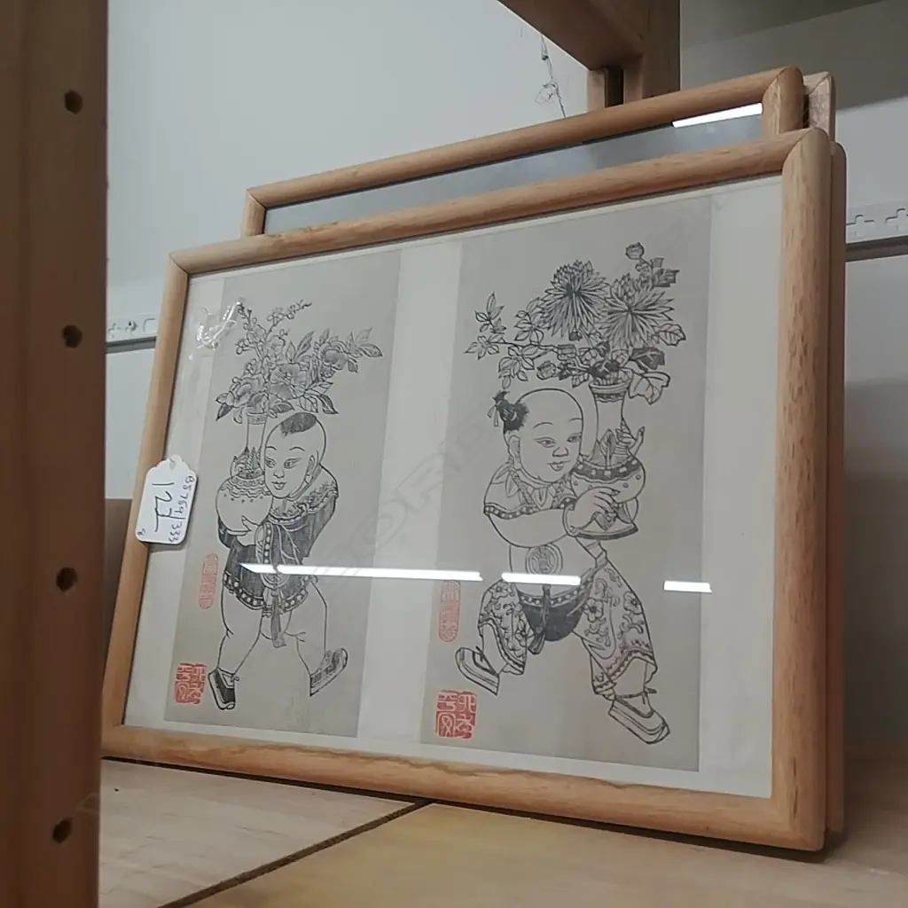 8 SMALL FRAMED CHINESE PRINTS Image 1++