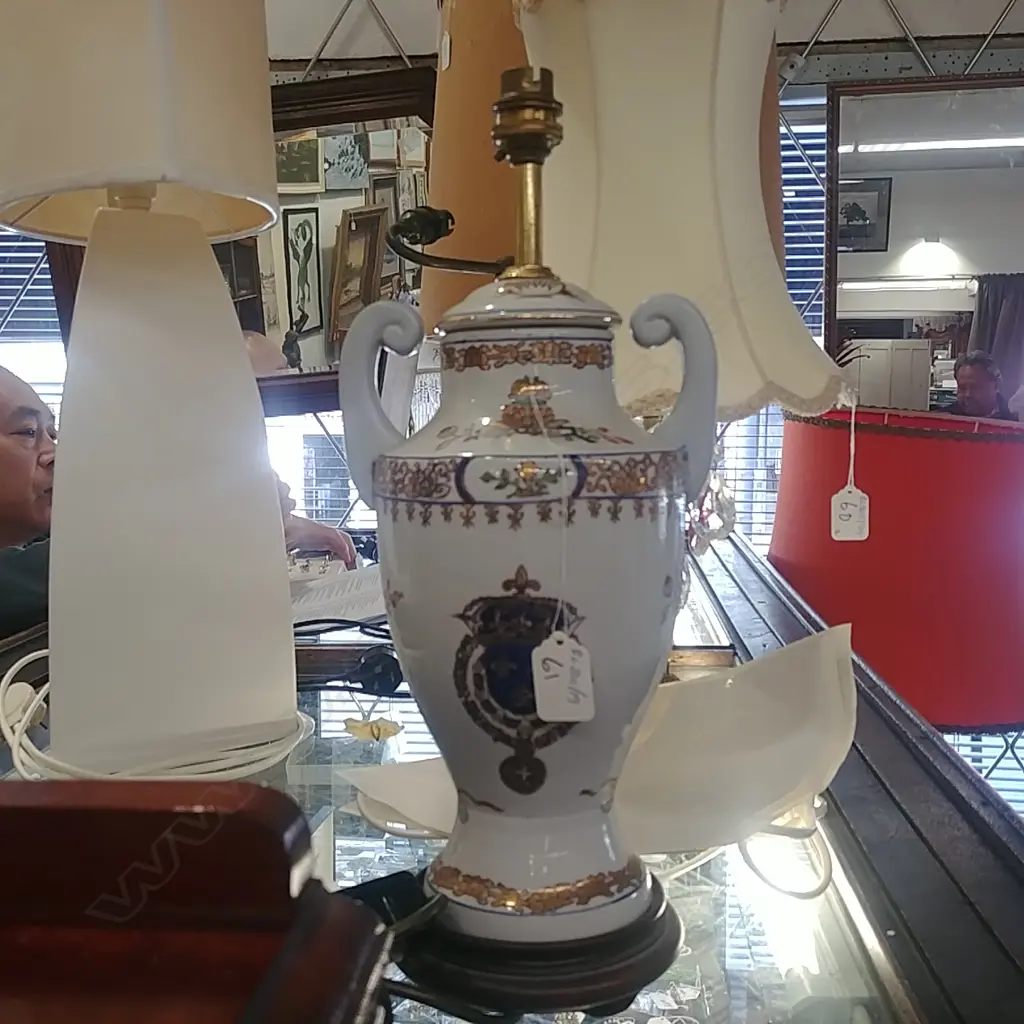 ARMORIAL LAMP Image 1++