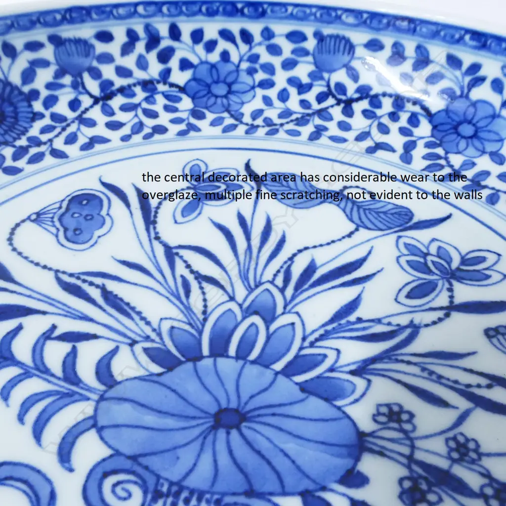 A Chinese Ming style porcelain blue and white dish Image 1++