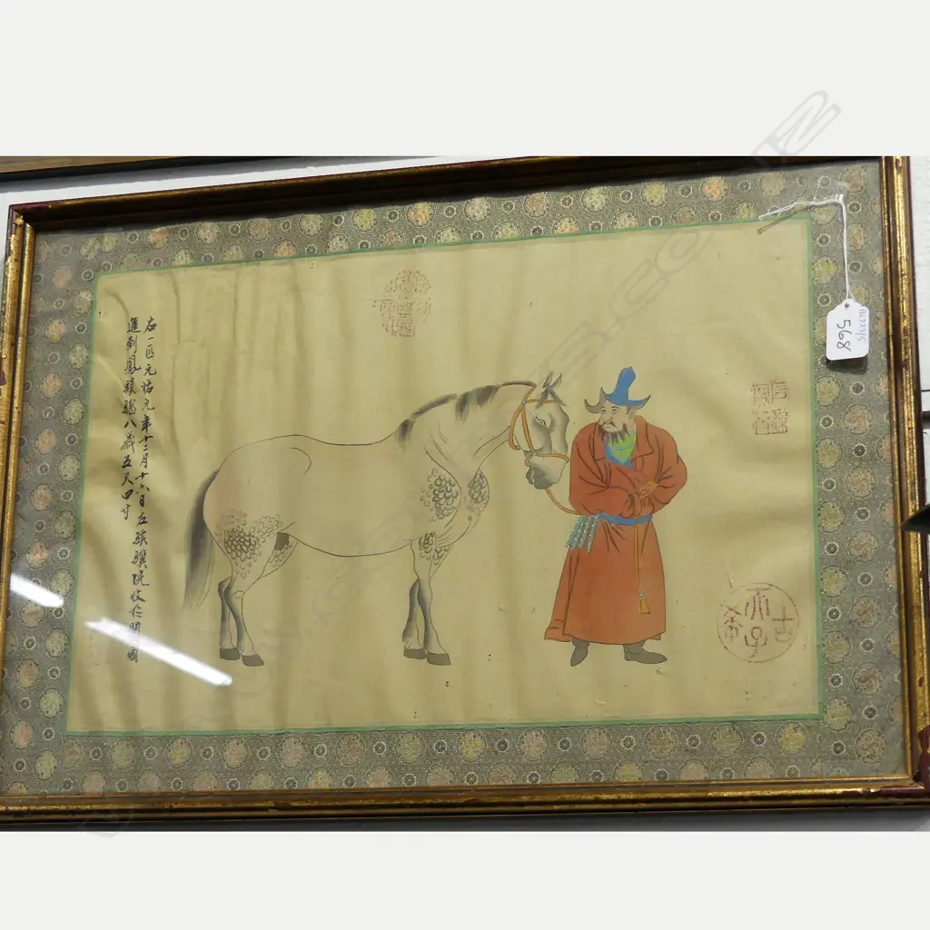 CHINESE PICTURE MAN & HORSE Image 1++