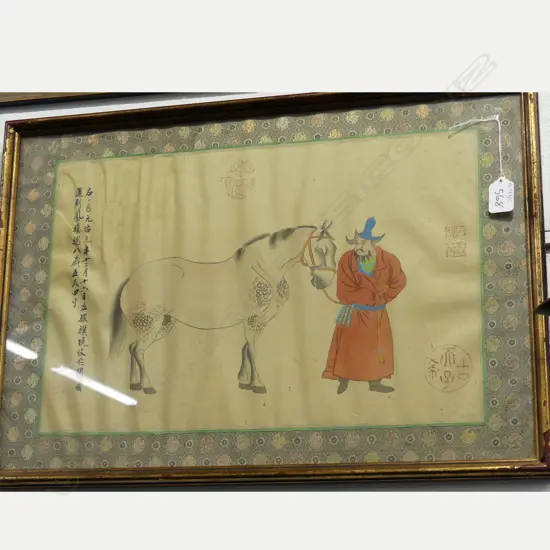 CHINESE PICTURE MAN & HORSE
