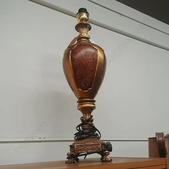 LARGE CONT TABLE LAMP