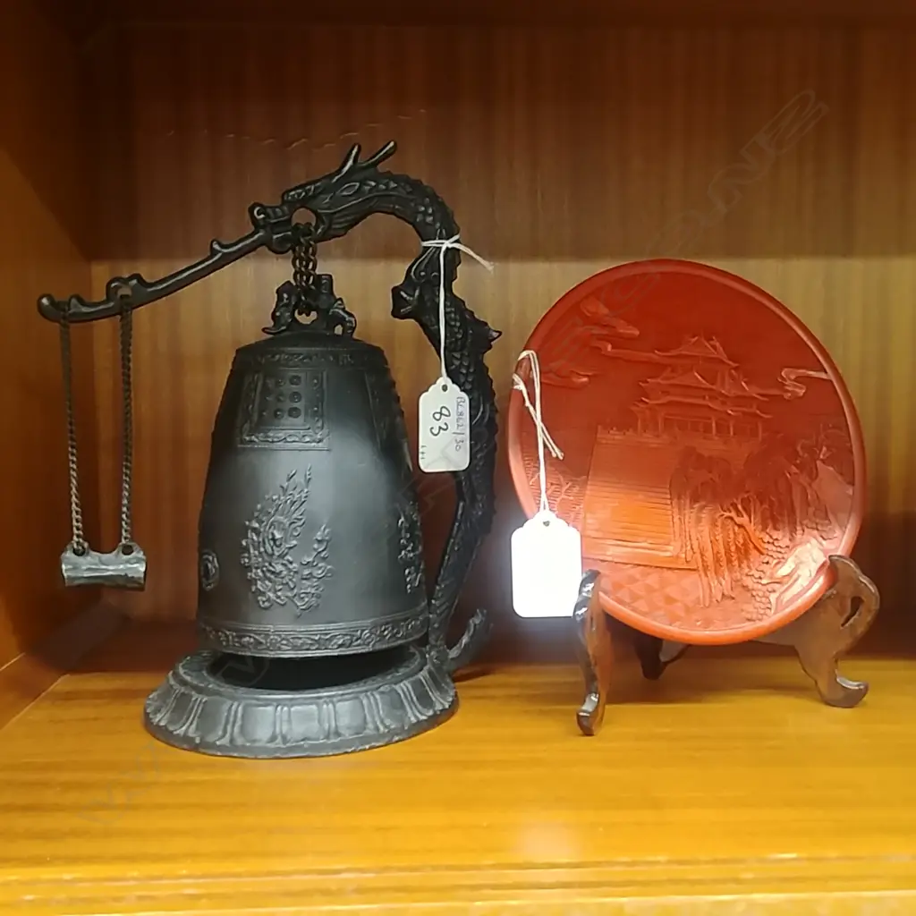 KOREAN TEMPLE BELL & LAQUER DISH ON STAND Image 1++