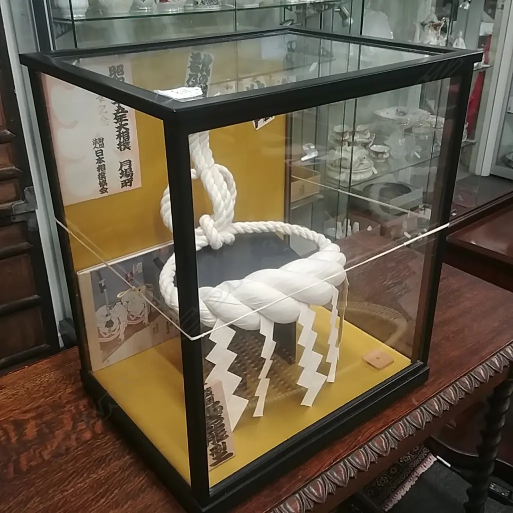 JAPANESE YOKOZUNA SUMO BELT IN DISPLAY Image 1++