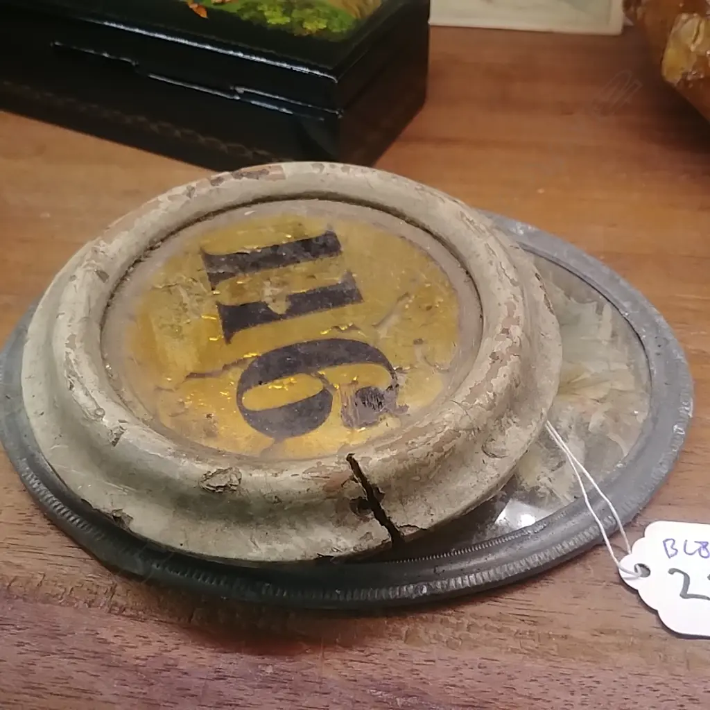 OVAL MIRROR + 2 SMALL NUMBERED MIRRORS Image 1++