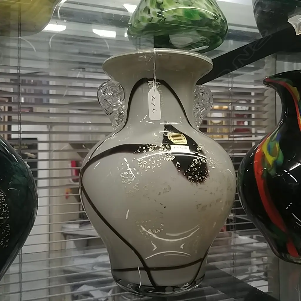 "KAMEI" ART GLASS, CREAM/BROWN 3700 Image 1++