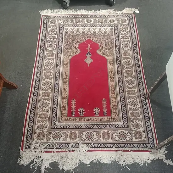 PERSIAN HAND KNOTTED  RUG