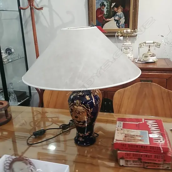 GERMAN TABLE LAMP A/F