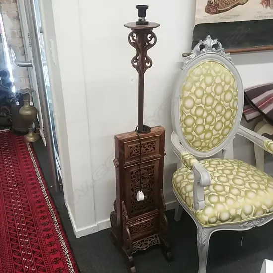 ORIENTAL STYLE FLOOR LAMP