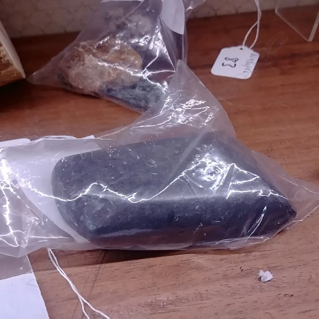 ADZE 16630 Image 1++