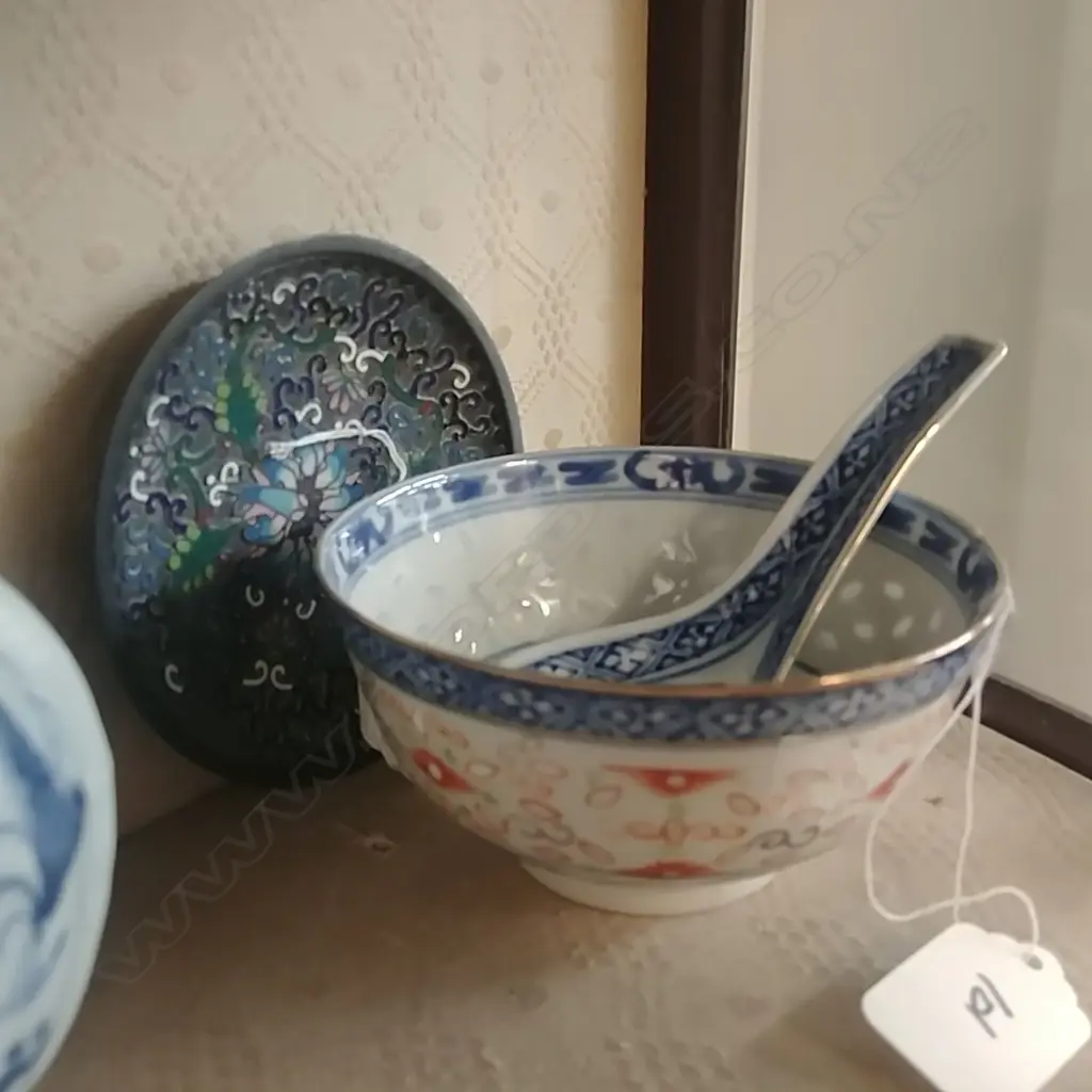 CLOISONE DISH & RICE BOWL & SPOON Image 1++