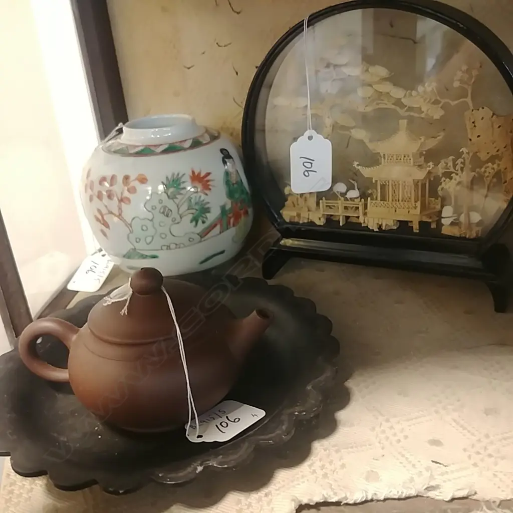 ICHING TEAPOT LAQUER DISH GINGER JAR & CORK PICTURE Image 1++