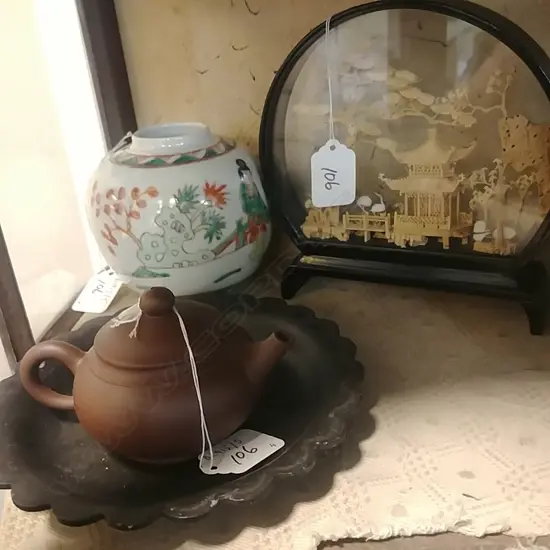 ICHING TEAPOT LAQUER DISH GINGER JAR & CORK PICTURE