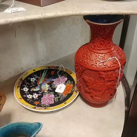 CHINESE LAQUER VASE & PLATE ON STAND