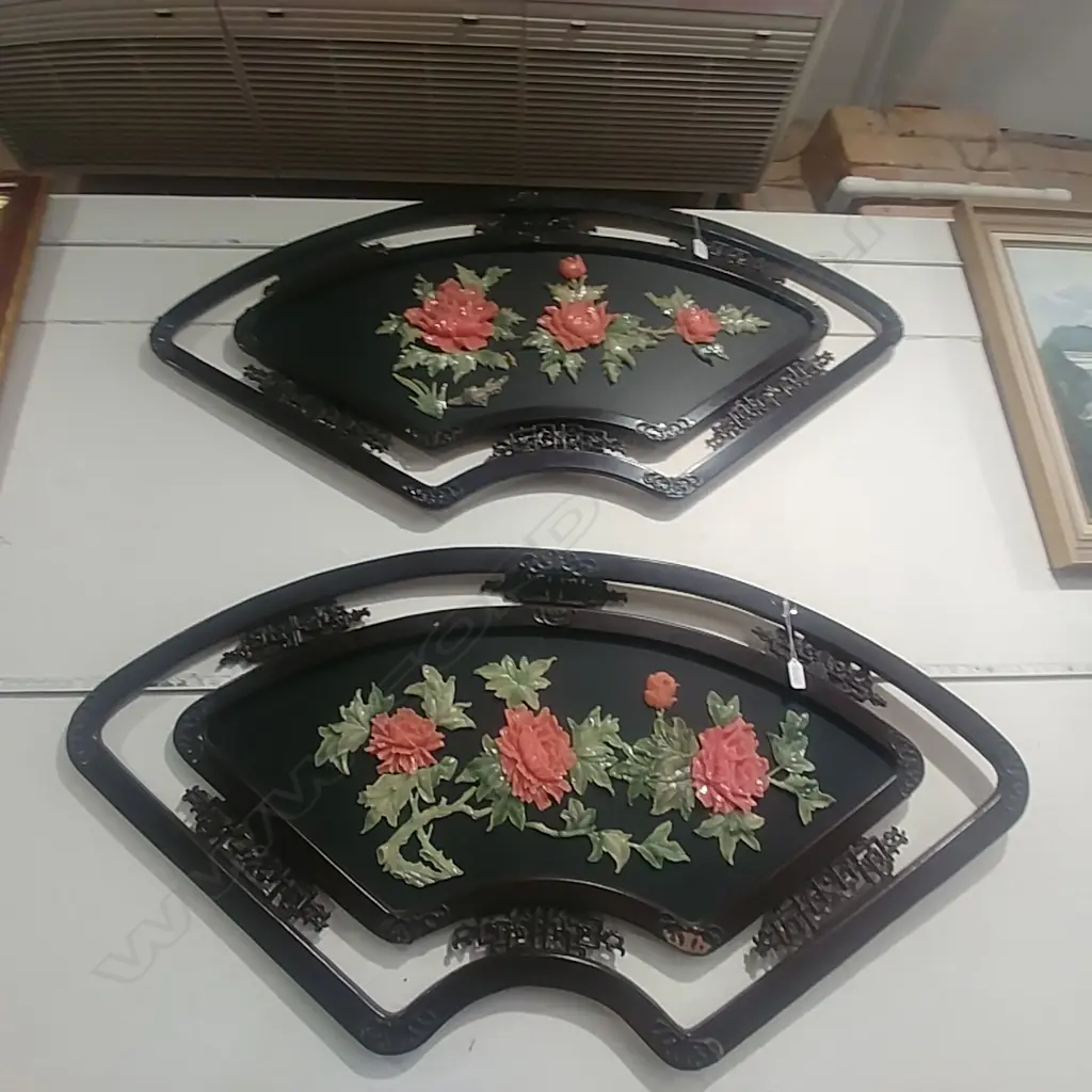 2 CHINESE WALL PLAQUES Image 1++