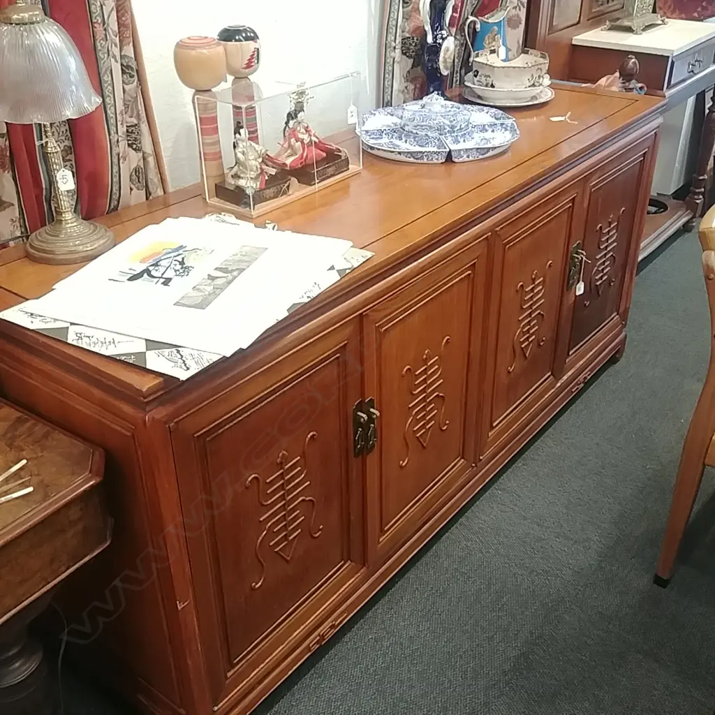 CHINESE ROSEWOOD SIDEBOARD Image 1++