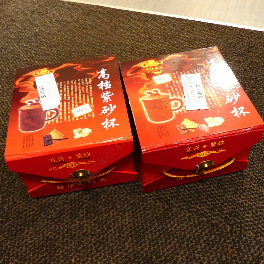 2 CHINESE LIDDED CUPS Image 1++