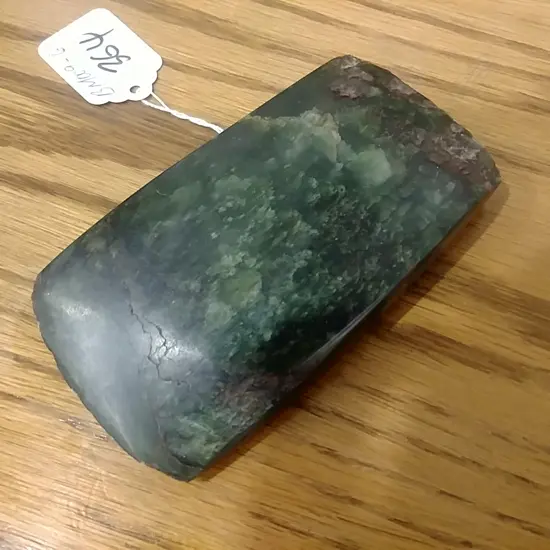 (17008) OLD PACIFIC GREENSTONE ADZE