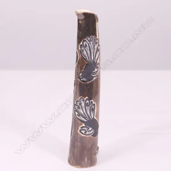 AMBER SMITH FANTAIL POURING VESSEL