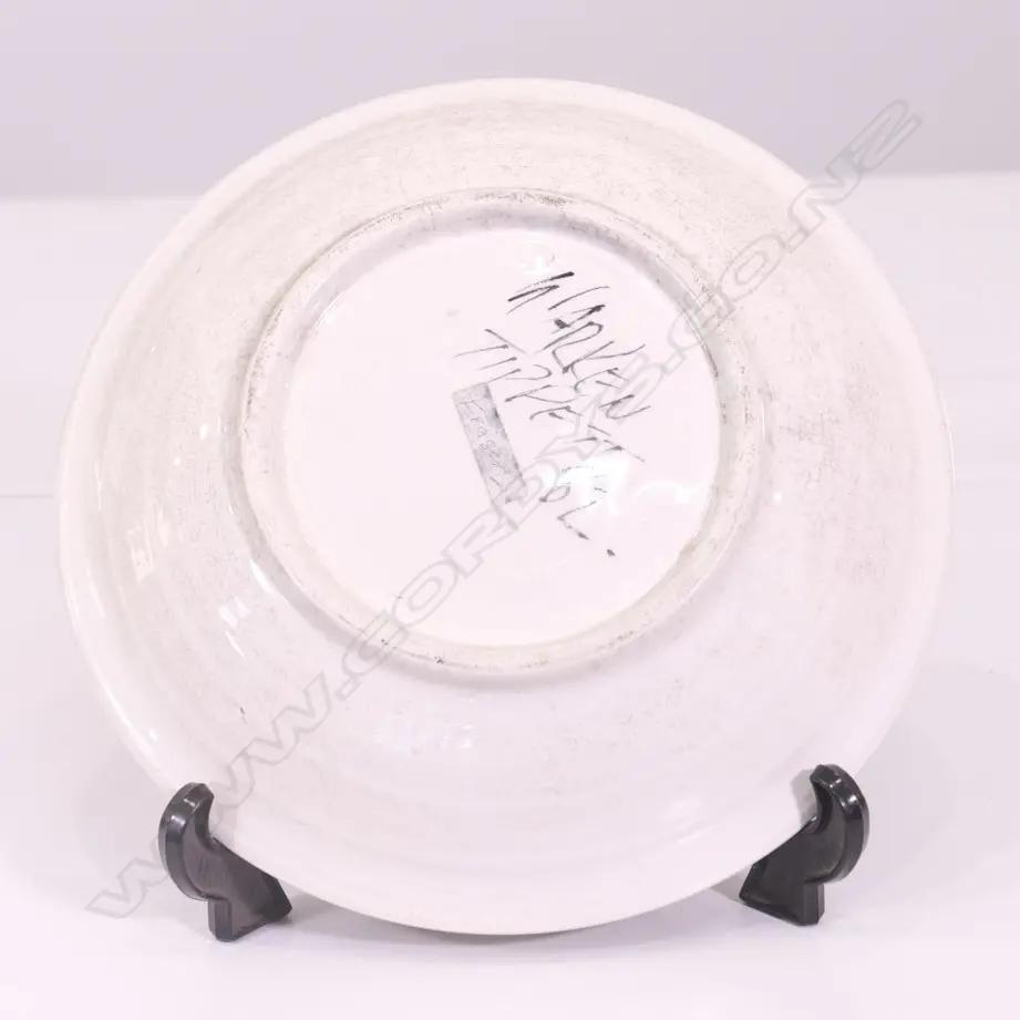 WARREN TIPPET bowl coloured glaze Image 1++