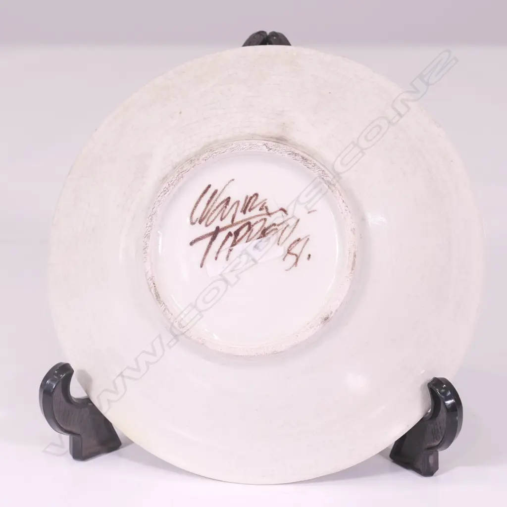 WARREN TIPPET FISH BOWL Image 1++