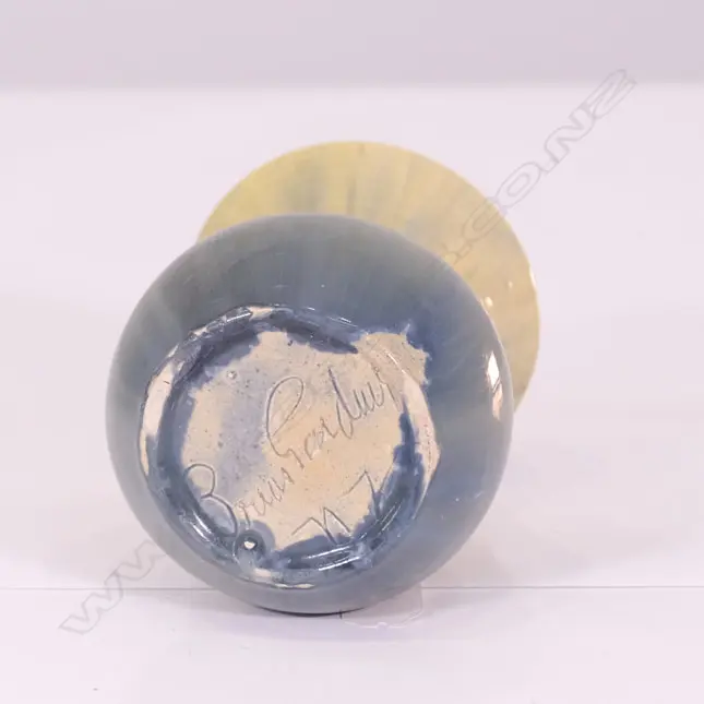 BRIAR GARDNER VASE Image 1++